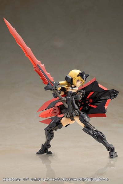 Architect - Black Version - Frame Arms Girl Model Kit - Kotobukiya (11)