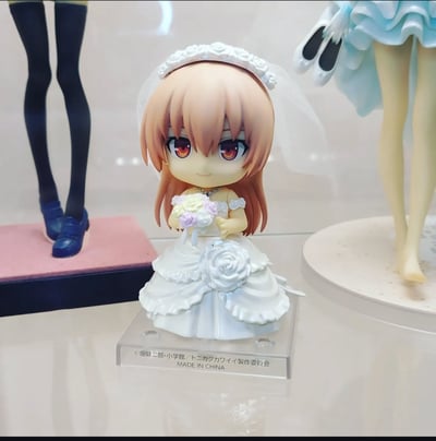 Nendoroid 1664 Tsukasa Yuzaki
