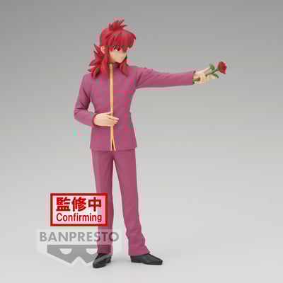 Kurama - Yu Yu Hakusho - 30th Anniversary DXF - Banpresto (1)