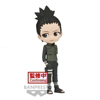 Shikamaru Nara - Naruto Shippuden - Q Posket Version A  (1)