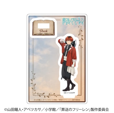 Zufällige Auswahl - Frieren: Nach dem Ende der Reise / Frieren: Beyond Journey's End - Mini Acrylaufsteller (A) - Nippon Television Service (1)