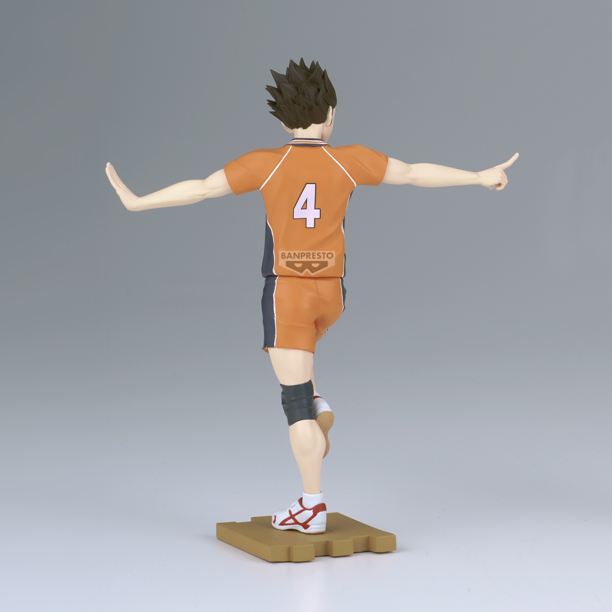 Yu Nishinoya - Haikyu!! - Banpresto (1)