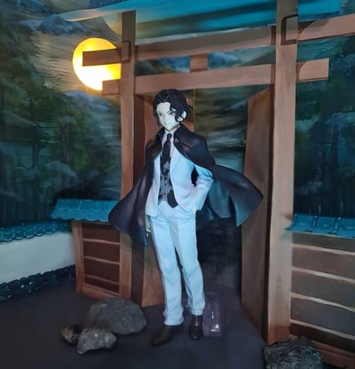 Muzan Kibutsuji  · Muzan Kibutsuji - Demon Slayer: Kimetsu no Yaiba - Heir - Ichibansho