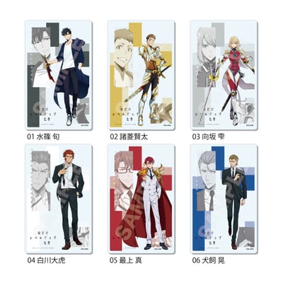 Zufällige Auswahl - Solo Leveling - Acrylaufsteller / Acrylkarten / Acrylbilder - CS. Front (1)