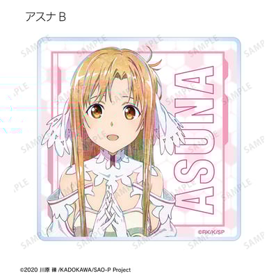 Zufällige Auswahl -Sword Art Online Alicization War of Underworld - Trading Ani-Art Vol. 3 Acryl Untersetzer - Armabianca 12.jpeg