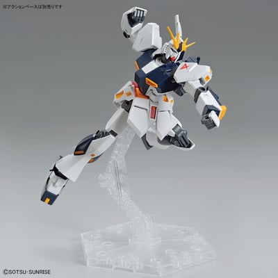 RX-93 V Gundam - Entry Grade 1/144 - Modelkit - Bandai Spirits (1)