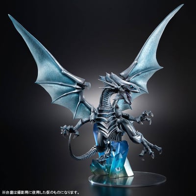 Blauäugiger Weißer Drache - Holographic Edition - Art Works Monsters - Megahouse (3).jpg