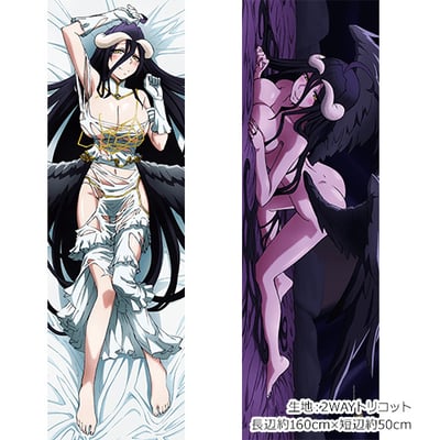 Albedo - Dakimakura Kissen (1)