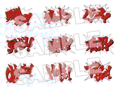 Nendoroid 1761 Phoenix Wright (8).jpg