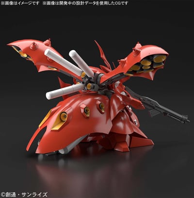 MSN-04II Nightingale - Mobile Suit Gundam Char's Counterattack - Beltorchika's Children - Bandai Spirits16.jpeg