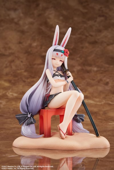 Shimakaze The Island Wind Rests - Standard Edition - Elegant (10)