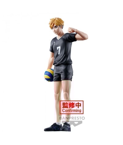 Atsumu Miya - Haikyu!! - Banpresto (1)