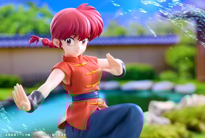 Ranma Saotome - Female - Kotobukiya (1)