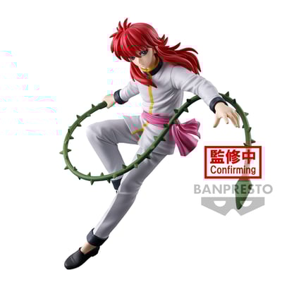 Kurama - Yu Yu Hakusho - Ankoku Bujutsukai - Banpresto (1)