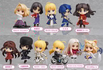 Rin Tohsaka- Nendoroid Petite TYPE MOON Collection - 2