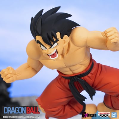 Son Goku - Dragon Ball - G x materia III - Banpresto (7)