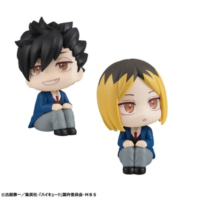 Tetsuro Kuroo & Kenma Kozume - Haikyu!! Look Up Set - Megahouse (30)