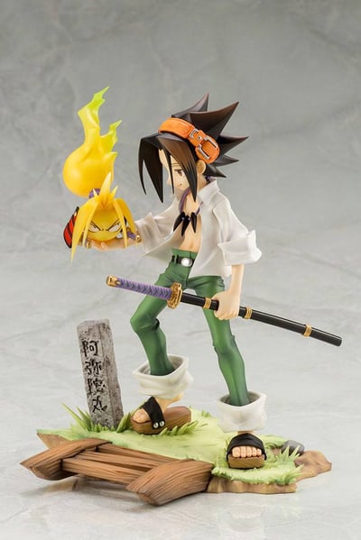 Yoh Asakura - Shaman King ARTFX J - Kotobukiya (Re-Release) Figure - 2