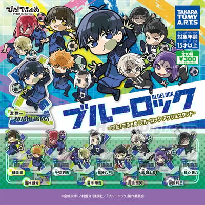 Zufällige Auswahl - Blue Lock - Mini Acrylaufsteller - Takaratomy Arts (1)