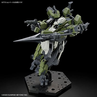 HM-02 MAILeS Gouyocustom - Kyoukai Senki Kyokko no Souki / AMAIM: Warrior at the Borderline UltraSteel Ogre-Gear - HG 1/72 - Modelkit - Bandai Spirits (1)