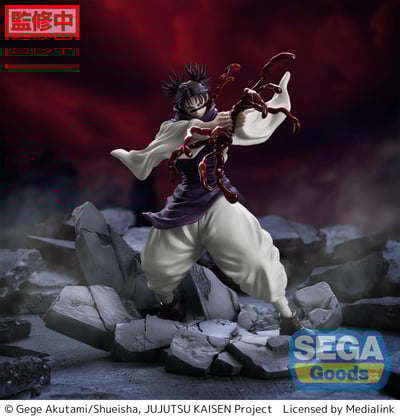 Choso  - Shibuya Incident - Luminasta - Sega (2)