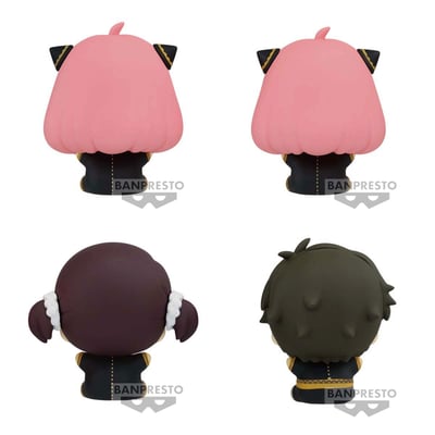 Anya Forger - Spy x Family - Mascot Sitting Figur Vol. 2 (A) - Banpresto (1)