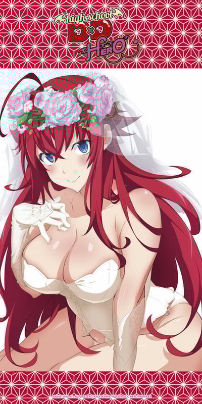 dxd-towel-rias-wedding.jpg