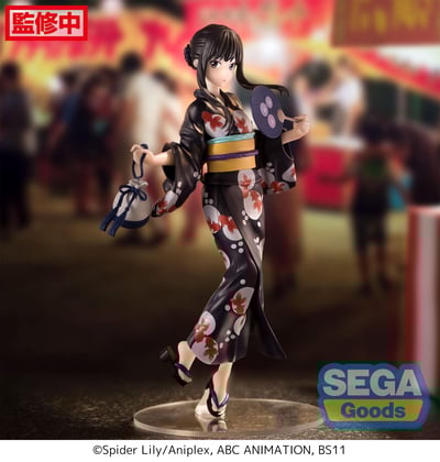 Takina Inoue - Going Out in a Yukata - Luminasta - Sega (2)