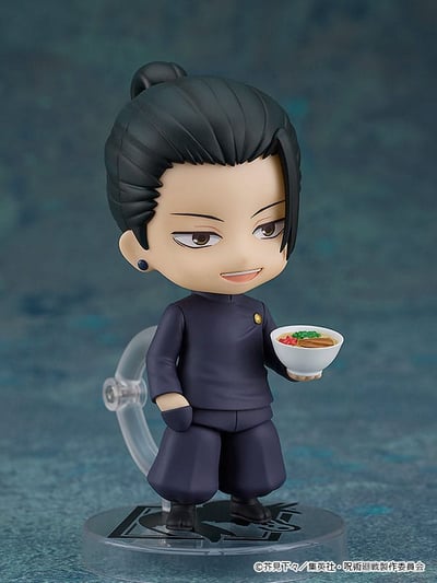 Nendoroid 2206 Suguru Geto - Tokyo Jujutsu High School (3)