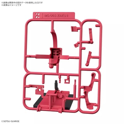CharZaku-Kun DX Set - 1/1 Model Kit (With Runner Ver. Recreation Parts) - Bandai Spirits (1)