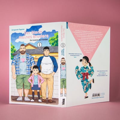 Der Mann meines Bruders 1 - 4