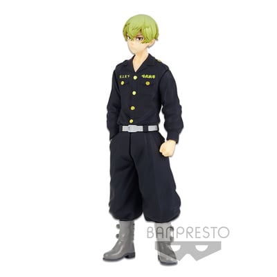 Chifuyu Matsuno - Tokyo Revengers - Banpresto - Neuauflage 2.jpg