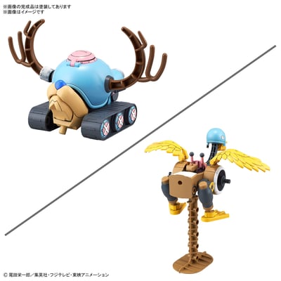 Chopper Robot No. 1 & 2 - Chopper Tankk & Chopper Wing - One Piece - Model Kit - Bandai Spirits (1)