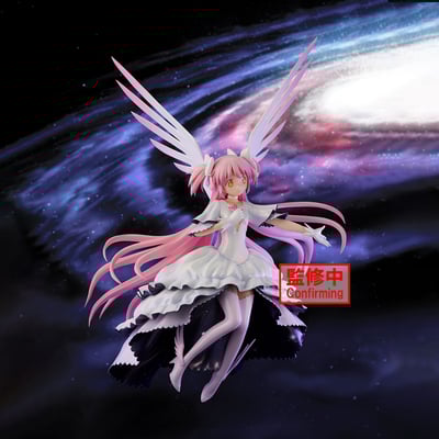 Ultimate Madoka - Puella Magi Madoka Magica the Movie: Rebellion - Banpresto Evolve  (3)