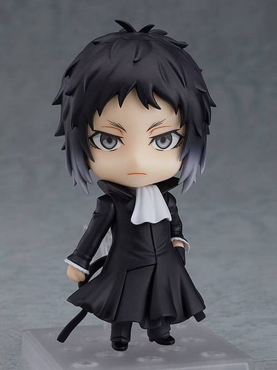 Nendoroid 1191 Ryunosuke Akutagawa - Re-Release - 2