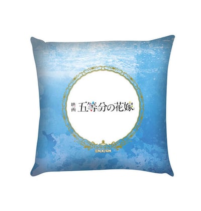 Yotsuba Nakano - The Quintessential Quintuplets Movie - Kissen (Underwater Version 04) - Canaria (3)