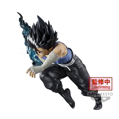 Hiei - Yu Yu Hakusho - Ankoku Bujutsukai - Banpresto (1)
