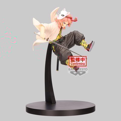Sabito - Demon Slayer - Vibration Stars - Banpresto (1)