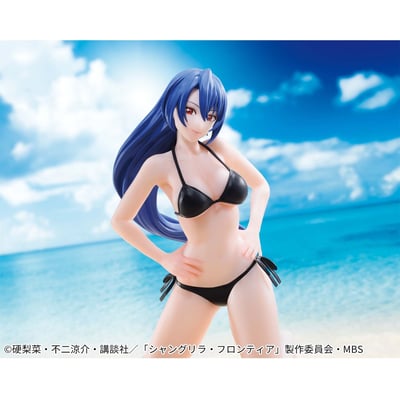 Arthur Pencilgon / Towa Amane - Shangri-La Frontier - Celestial Vivi - Banpresto (5)