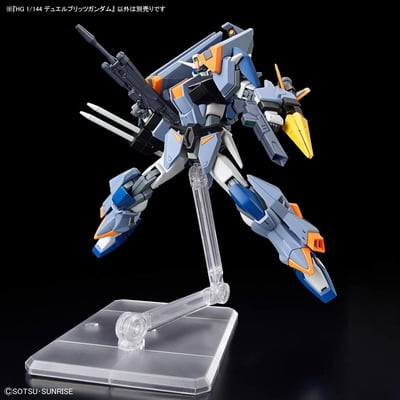 ZGMF-102 Duel Blitz Gundam - Mobile Suit Gundam SEED Freedom - HG 1/ 144 Model Kit - Bandai Spirits (1)