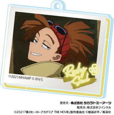 Zufällige Auswahl - My Hero Academia World Heroes' Mission - Acrylanhänger (Changing) - Takaratomy Arts 20.jpeg