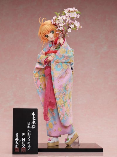 Sakura Kinomoto - Japanese Doll - FNex - Furyu x Yoshitoku (2).jpg