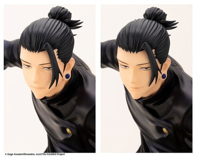 Suguru Geto - Hidden Inventory / Premature Death - Deluxe Edition - ARTFX J - Kotobukiya (7)