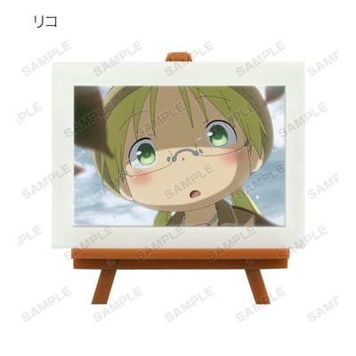 Zufällige Auswahl - Made in Abyss the Movie Dawn of the Deep Soul - Mini Art Frame - Armabianca4.jpeg