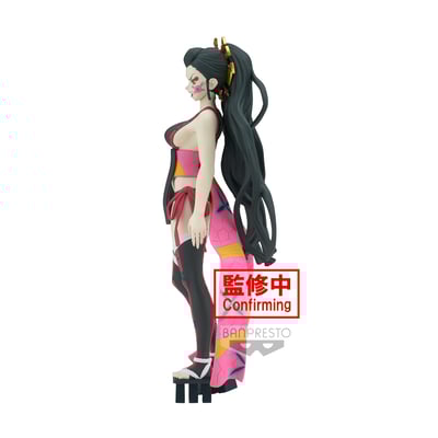 Daki - Demon Slayer Kimetsu no Yaiba - Demon Series Vol.7 - Banpresto 3.jpg