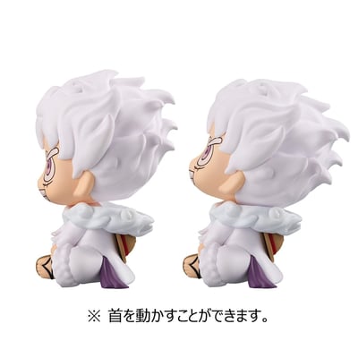 Monkey D. Ruffy Gear Fifth & Yamato - Set mit Extra - One Piece Look Up - Megahouse (4)