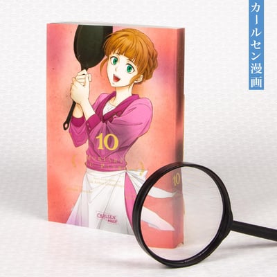 Moriaty the Patriot - Carlsen - Band 010 - 4