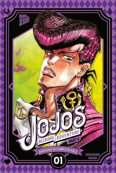 JoJo`s Bizarre Adventure Part 4 Diamond is unbreakable 1 - Manga Cult - Vol. 18 - 2