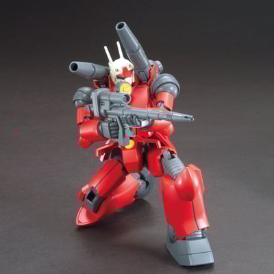 Revive RX-77-2 Guncannon - Gundam 0079 - HGUC 1/144 - Model Kit - Bandai Spirits (1)