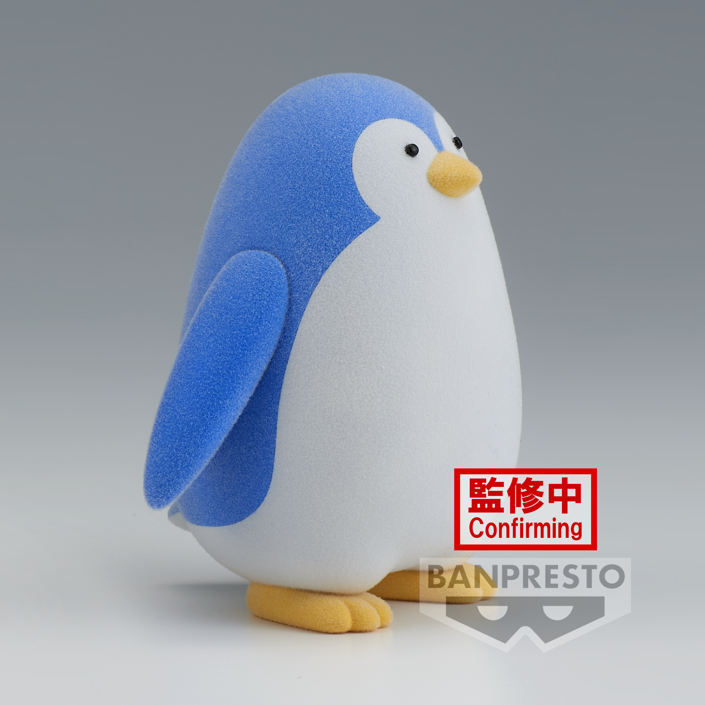 Penguin - Spy x Family - Fluffy Puffy - Banpresto (1)